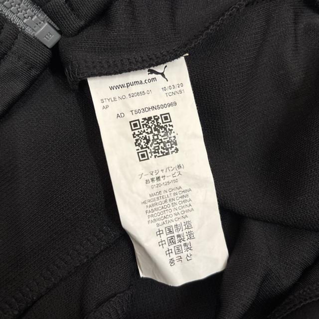 即決 PUMA プーマ レディース トレーニング ジャケット ブラック < ブランド 即決 PUMA プーマ レディース トレーニング ジャケット ブラック < ブランドの