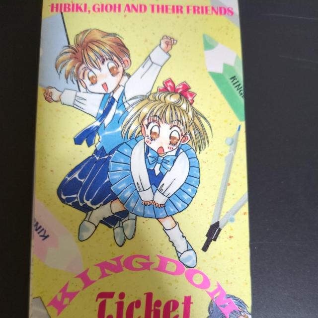 �����C�����p�b�h�ԂƂ�ߕt�^  �� �A�j��/�R�~�b�N/�L�����N�^�[�� 