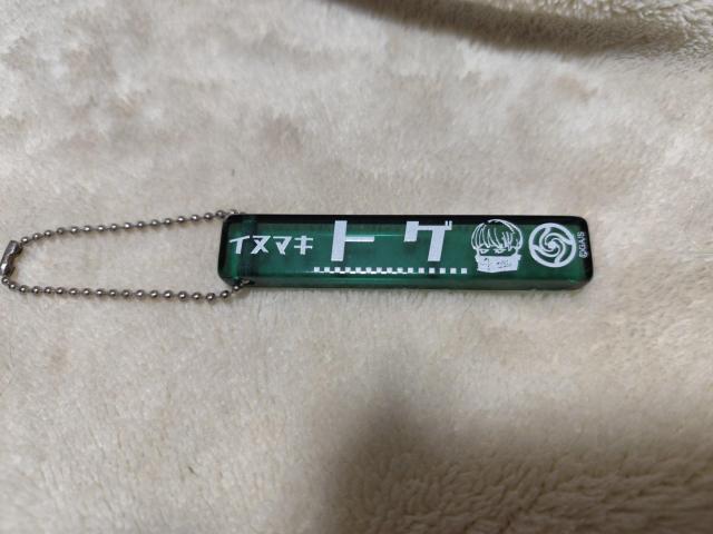 ��p���� �犪�� �A�N�����X�e�B�b�N�L�[�z���_�[  �� �A�j��/�R�~�b�N/�L�����N�^�[�� 