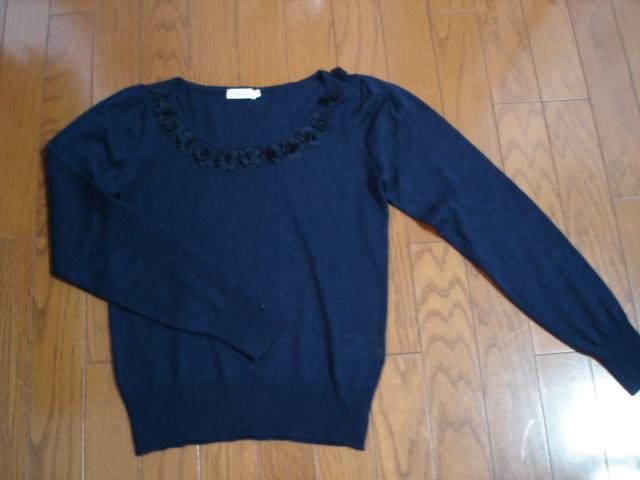 ���A�[�X�~���[�W�b�N&�G�R���W�[�@�E�[���f�U�C���j�b�g�����p�P�E�Q�x�I�N���[�[�b�g�������i�I  �� �u�����h�� 