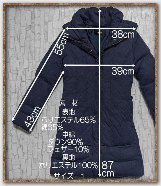 �r�b�L�[�@�W�b�v�_�E���R�[�g�@���� �� �u�����h�� 