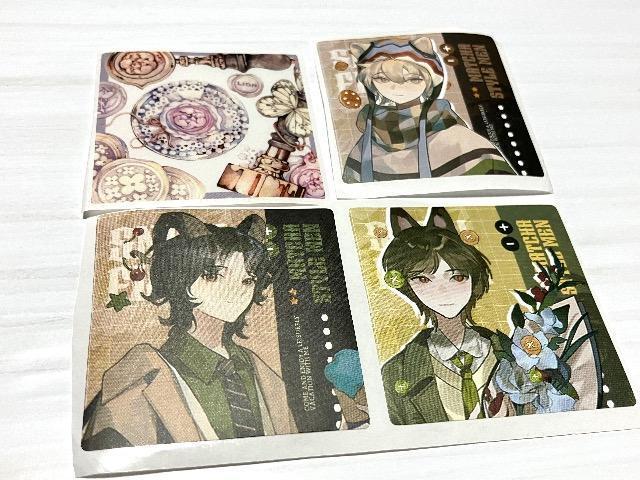 ポイント消化 シール4枚 ミニレター発送可能 < インテリア/ライフ ポイント消化 シール4枚 ミニレター発送可能 < インテリア/ライフの