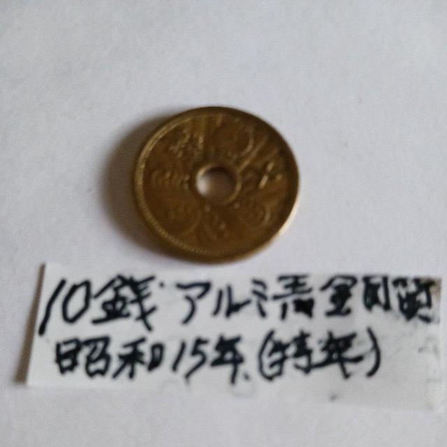 10�K�A���~����  �� �z�r�[�� 