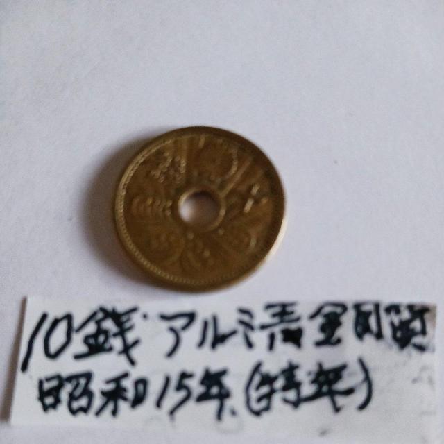 10�K�A���~���� �� �z�r�[�� 