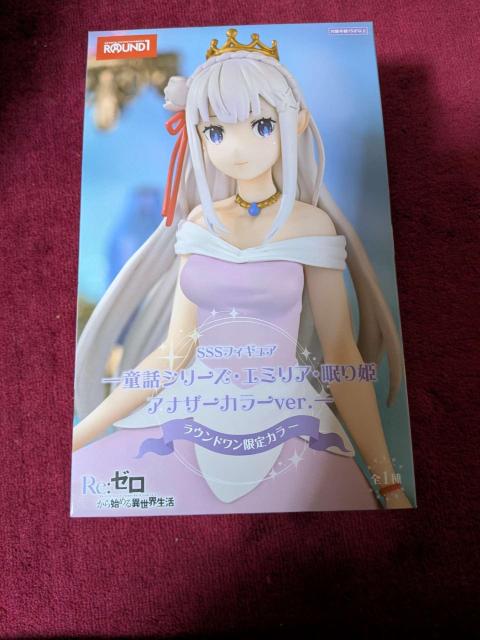 Re:ゼロ SSSフィギュア エミリア 眠り姫 アナザーカラーver. ラウワン限定 < アニメ/コミック/キャラクター Re:ゼロ SSSフィギュア エミリア 眠り姫 アナザーカラーver. ラウワン限定 < アニメ/コミック/キャラクターの