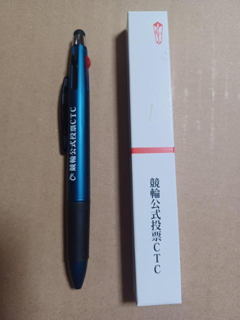 �V�i ���I�i ���֌������[CTC�^�b�`�y���@�\�t3�F�{�[���y��  �� �C���e���A/���C�t�� 