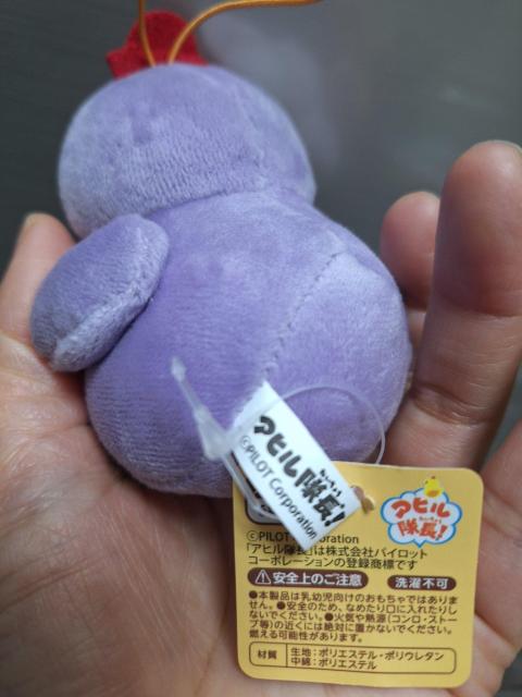 �m���D147 �V�i���u�A�q�������v���o�[�W�����I�I�S���R�t���` �� �����t�@�b�V������ 