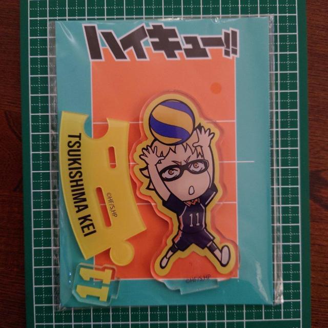 �n�C�L���[!!�@�����u�@�Ȃ���A�N�����X�^���h  �� �A�j��/�R�~�b�N/�L�����N�^�[�� 