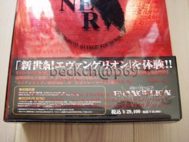 wNEON GENESIS  EVANGELION DVD-BOX '07xused  Aj/R~bN/LN^[ 