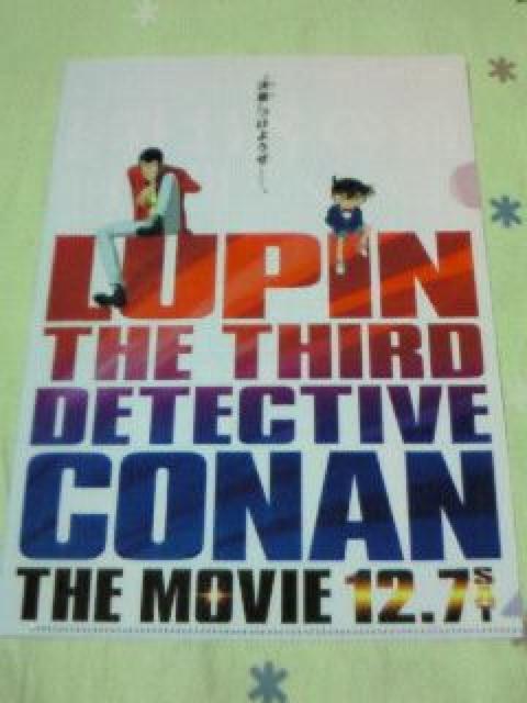 pOVSTRi THE MOVIE OTNAt@C   Aj/R~bN/LN^[ 