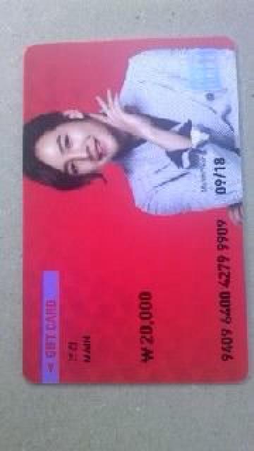 チャン・グンソク非売品使用済カードラブレイン イケメンですねA < タレントグッズ  チャン・グンソク非売品使用済カードラブレイン イケメンですねA  < タレントグッズの