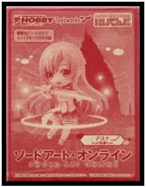 にいてんご ソードアート・オンライン アスナ KoB装備Ver.●新品・即決! < アニメ/コミック/キャラクター にいてんご ソードアート・オンライン アスナ KoB装備Ver.●新品・即決! < アニメ/コミック/キャラクターの