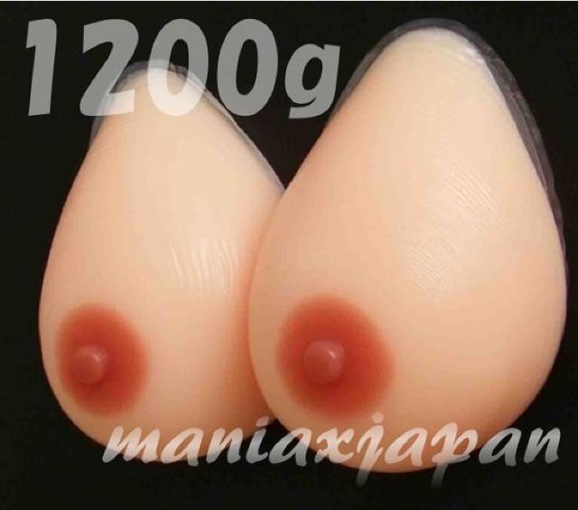 巨乳体験★シリコンバスト1200g★人工乳房★女装豊胸性転換 < 女性ファッション  巨乳体験★シリコンバスト1200g★人工乳房★女装豊胸性転換  < 女性ファッションの