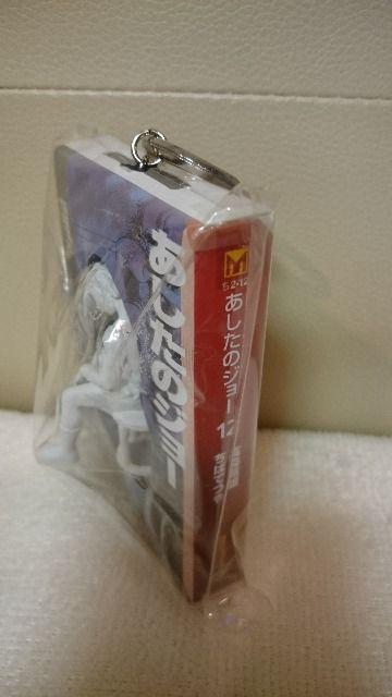 J Md̃W[ R~bNpbP[W tBMA  ^ȊD  Aj/R~bN/LN^[ 