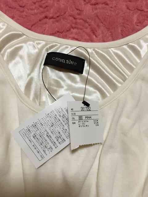 コナブルー*フレアワンピ*シフォン花柄*タグ付き新品 < 女性ファッション  コナブルー*フレアワンピ*シフォン花柄*タグ付き新品 < 女性ファッションの