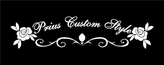 プリウスカスタムスタイルステッカー50cm < 自動車/バイク プリウスカスタムスタイルステッカー50cm < 自動車/バイク