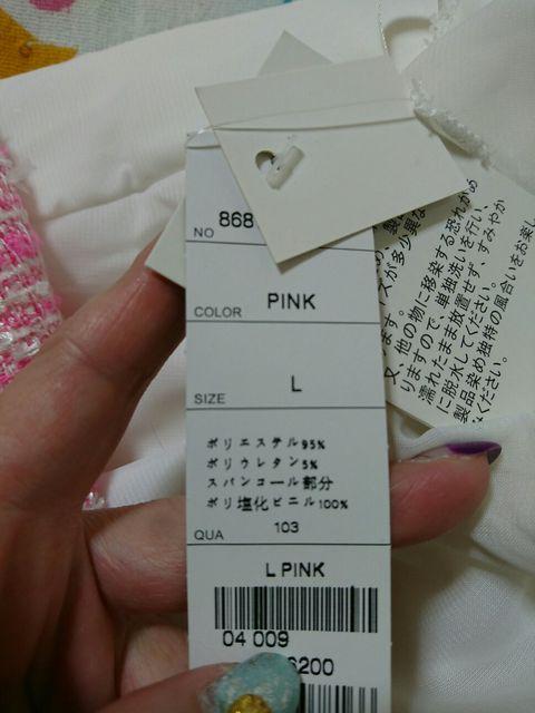 秋冬 白×ピンク シフォンレース ビジューペプラム ミニドレス < 女性ファッション  秋冬 白×ピンク シフォンレース ビジューペプラム ミニドレス < 女性ファッションの