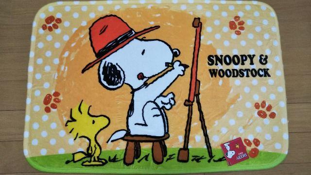 Xk[s[ }bgB   Aj/R~bN/LN^[ 