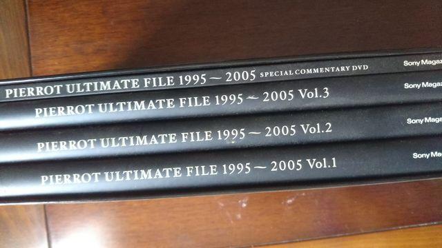 PIERROT 『ULTIMATE FILE 1995〜2005』 < タレントグッズ  PIERROT 『ULTIMATE FILE 1995〜2005』 < タレントグッズの