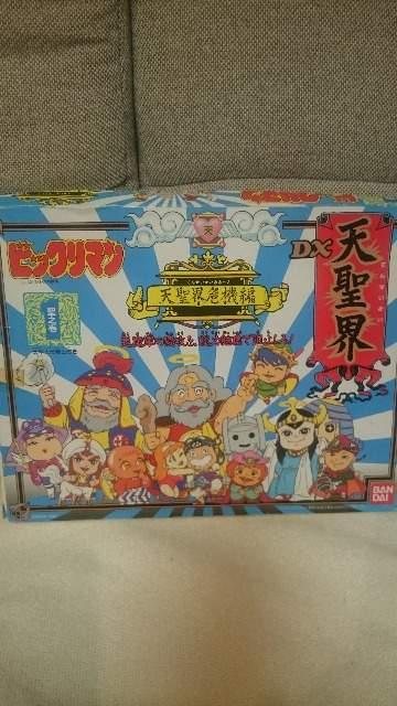 開封 当時モノ ビックリマン 消しゴム〜天聖界危機編〜 1987 < ホビー 開封 当時モノ ビックリマン 消しゴム〜天聖界危機編〜 1987 < ホビーの