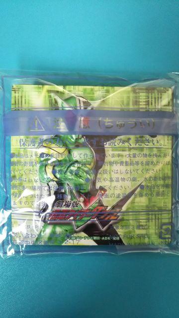 ŉʃC_[fBPCh&WՂ}OlbgVi  Aj/R~bN/LN^[ 