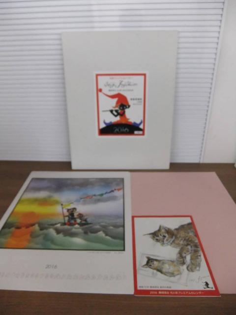 Iv~AJ_[鐴ƉeJ_[5000   zr[ 