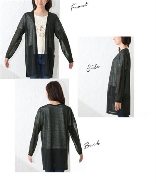 Mサイズ!黒スラブ混カーディガンand半袖Tシャツ!新品!2点セットで着まわし便利 < 女性ファッション  Mサイズ!黒スラブ混カーディガンand半袖Tシャツ!新品!2点セットで着まわし便利 < 女性ファッションの