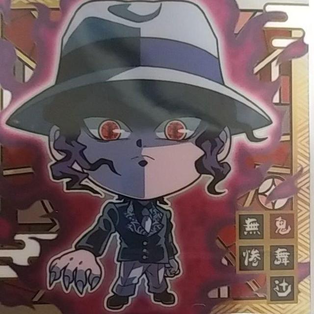 Sł̐n@߂̂₢΁@EGn[X@ftHV[   g[fBOJ[h 