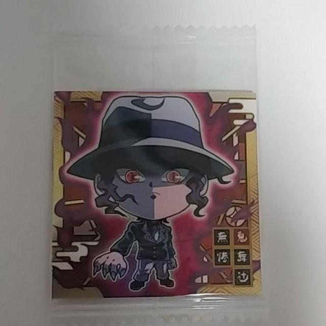 Sł̐n@߂̂₢΁@EGn[X@ftHV[  g[fBOJ[h 