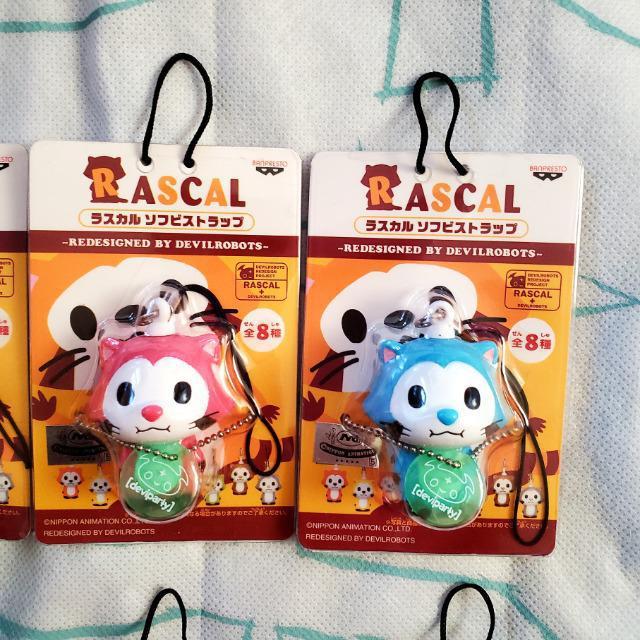 非売品 ラスカル ソフビストラップ 全8種  2005年 あらいぐまラスカル バンプレスト < アニメ/コミック/キャラクター  非売品 ラスカル ソフビストラップ 全8種  2005年 あらいぐまラスカル バンプレスト < アニメ/コミック/キャラクターの