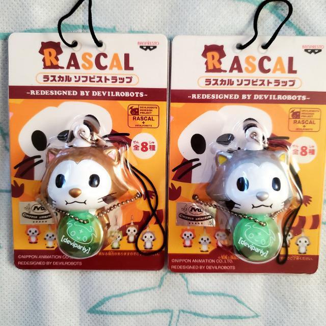 非売品 ラスカル ソフビストラップ 全8種  2005年 あらいぐまラスカル バンプレスト < アニメ/コミック/キャラクター  非売品 ラスカル ソフビストラップ 全8種  2005年 あらいぐまラスカル バンプレスト < アニメ/コミック/キャラクターの