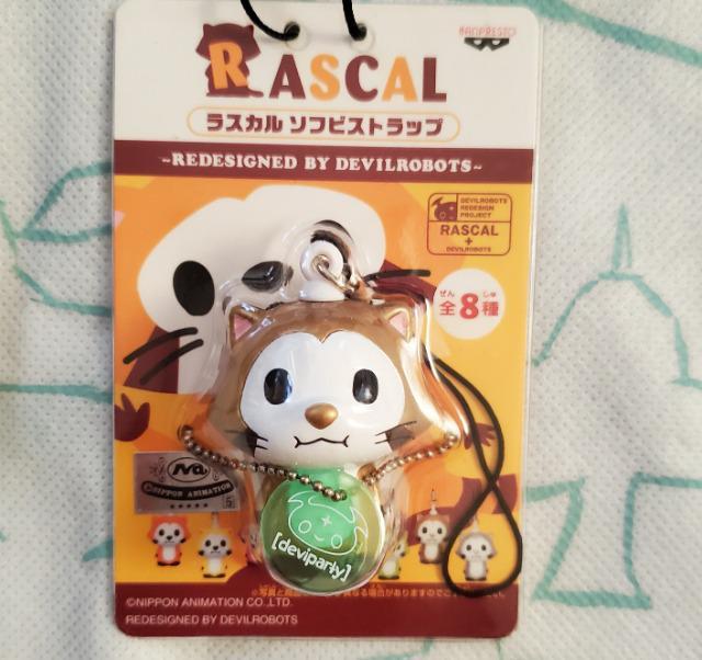 非売品 ラスカル ソフビストラップ 全8種  2005年 あらいぐまラスカル バンプレスト < アニメ/コミック/キャラクター  非売品 ラスカル ソフビストラップ 全8種  2005年 あらいぐまラスカル バンプレスト < アニメ/コミック/キャラクターの