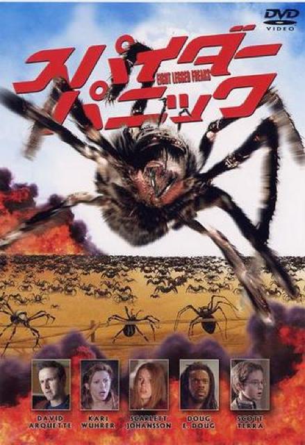 nana56b-d-.XJ[bgEn\[XpC_[ pjbN!]ViDVD   CD/DVD/rfI 
