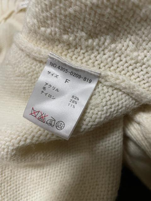 RAYビームス ニットポンチョ < 女性ファッション  RAYビームス ニットポンチョ < 女性ファッションの