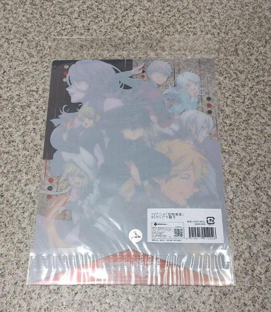 送料無料!怪物事変 B5クリア下敷き < アニメ/コミック/キャラクター  送料無料!怪物事変 B5クリア下敷き < アニメ/コミック/キャラクターの