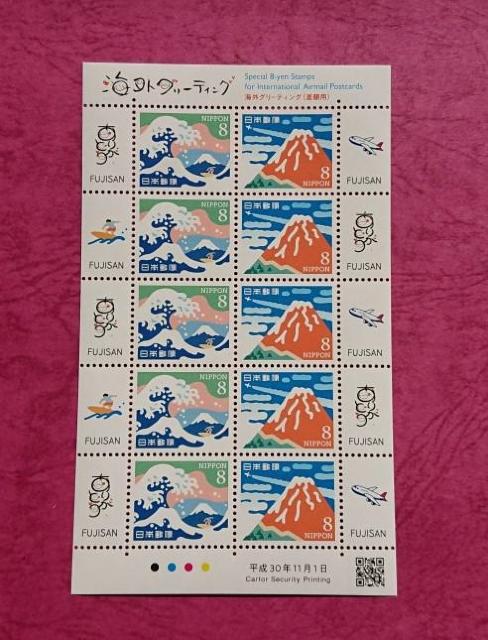 @COO[eBOizpj؎@2018N11s@   zr[ 