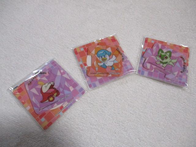 ポケットモンスター セブンイレブンオリジナル アクリルキーホルダー ホゲータ/クワッス/ニャオハ 3種 ポケモン < アニメ/コミック/キャラクター  ポケットモンスター セブンイレブンオリジナル アクリルキーホルダー ホゲータ/クワッス/ニャオハ 3種 ポケモン  < アニメ/コミック/キャラクターの