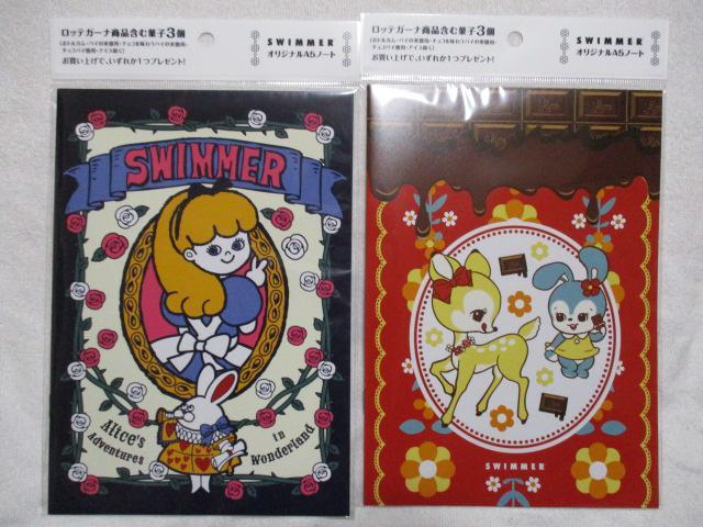 be@K[i@SWIMMER@A4 NAt@C@SQ~QZbg  `5m[g@SQ@vU_Zbg@XC}[  zr[ 