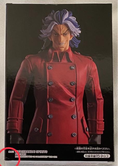 xW[Y đ tBMA  Aj/R~bN/LN^[ 