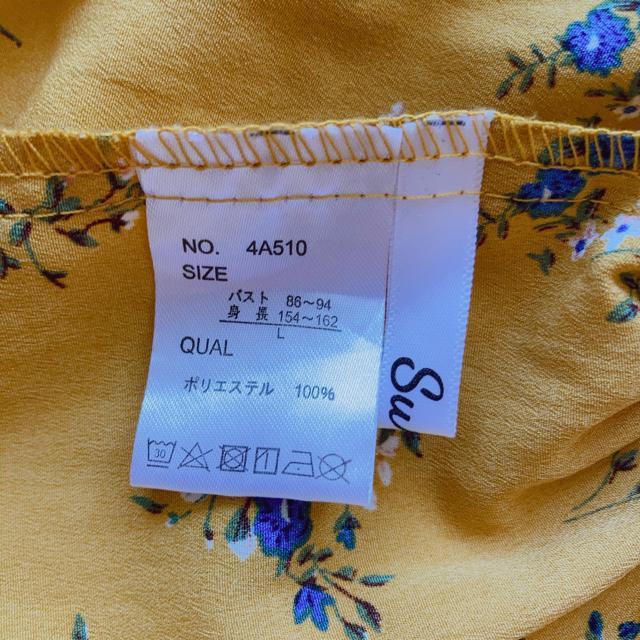 sureve 半袖 花柄 総柄 スモック L ウエストシャーリング トップス N2m < 女性ファッション  sureve 半袖 花柄 総柄 スモック L ウエストシャーリング トップス N2m < 女性ファッションの