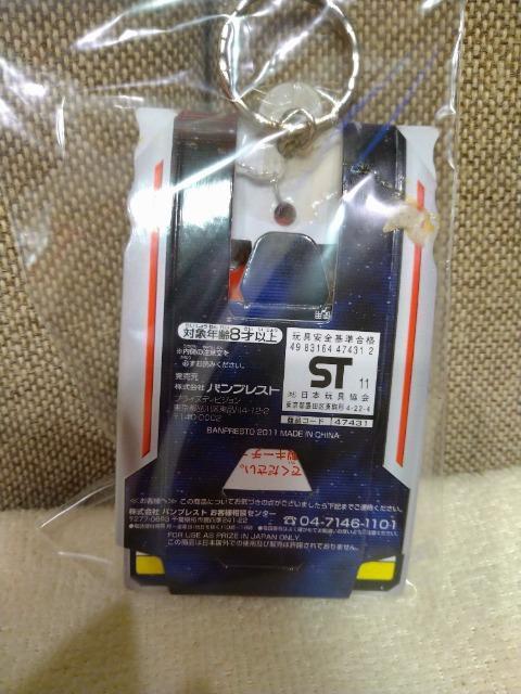 gp@_S[IW[@AtBMAL[z_[@bh@2011  zr[ 