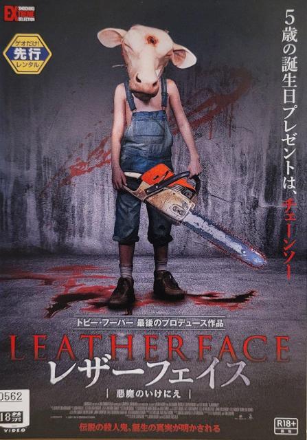 DVD U[tFCX   ̂ɂ   CD/DVD/rfI 