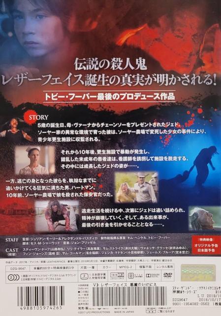 DVD U[tFCX   ̂ɂ  CD/DVD/rfI 