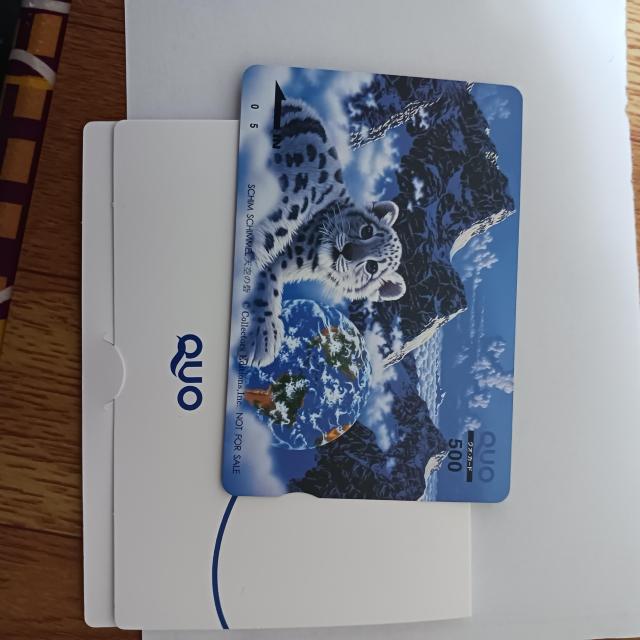 アートクオカード シメール天空の砦 < チケット/金券  アートクオカード シメール天空の砦 < チケット/金券の