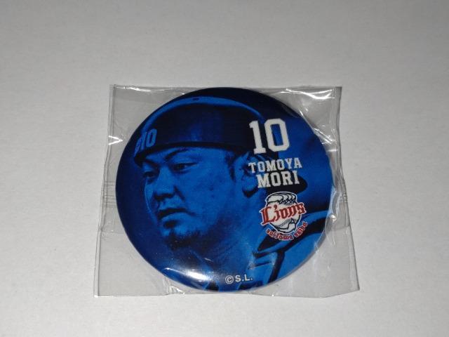 埼玉西武ライオンズ 10 森友哉選手 シークレットダックキーホルダー 缶バッチ ガチャ販売 < レジャー/スポーツ  埼玉西武ライオンズ 10 森友哉選手 シークレットダックキーホルダー 缶バッチ ガチャ販売 < レジャー/スポーツの