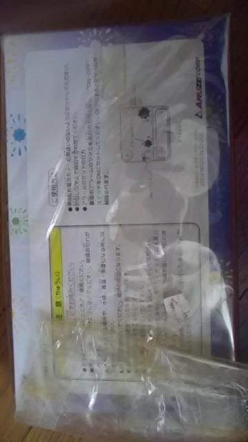 HANABI*クロック < インテリア/ライフ HANABI*クロック < インテリア/ライフの