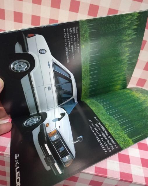 カートピア 1979年 No.84 < 自動車/バイク カートピア 1979年 No.84 < 自動車/バイク