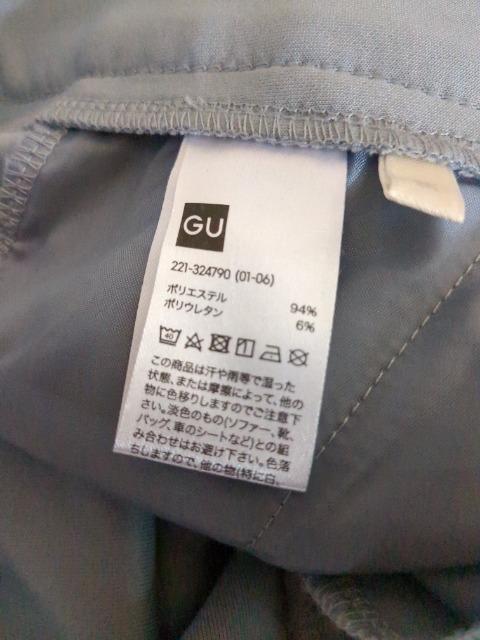 パンツ < ブランド  パンツ < ブランドの