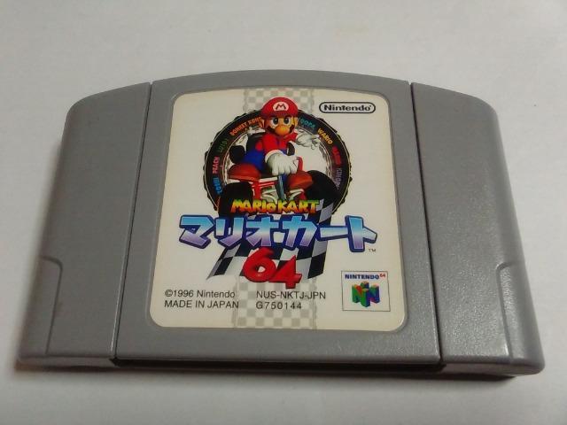 N64/y4{180~!!z}IJ[g64ᓽ炭炭zցy\tĝ݁zeς݁EZ[uOK!!Di 