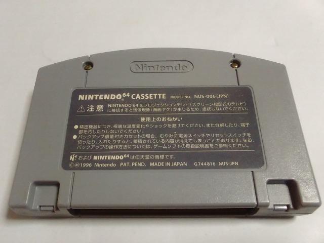 N64/y4{180~!!z}IJ[g64ᓽ炭炭zցy\tĝ݁zeς݁EZ[uOK!!Di